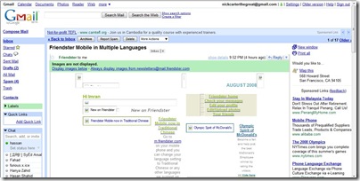 Gmail Rendering Issues