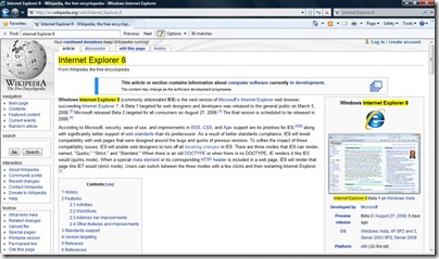 Inline Search