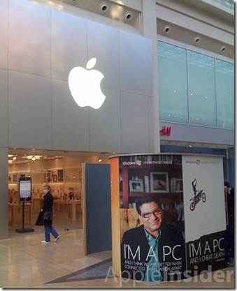 ImaPC