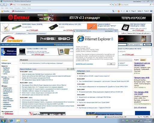 IE8 RC1