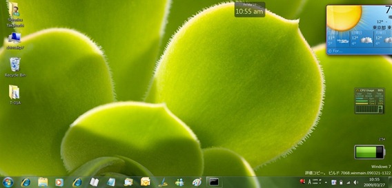 Windows 7 Build 7068