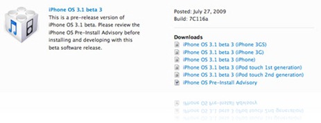 iPhone OS 3.1 Beta 3