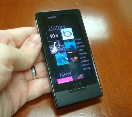 Zune HD Web Browser (7)