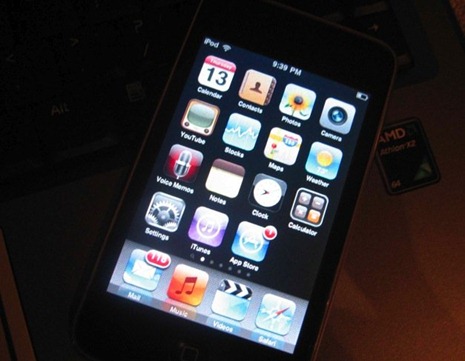iPod touch camera (1)