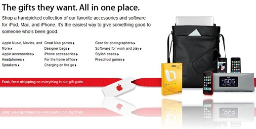 Cyber Monday 2009 Deals by Apple