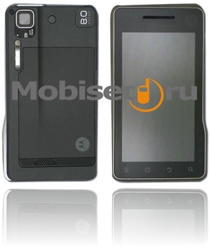 Motorola Sholes Tablet