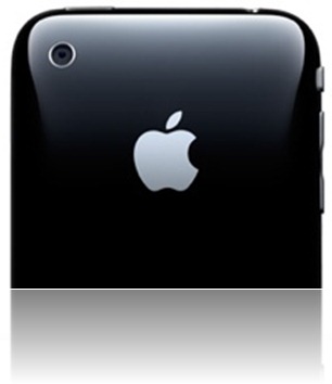 iPhone 4G with 5 Megapixel Camera