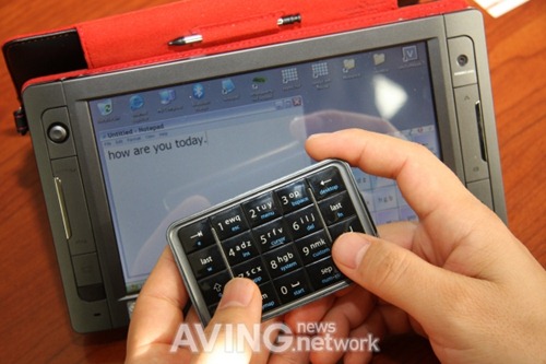 QWERTY Keyboard for iPad