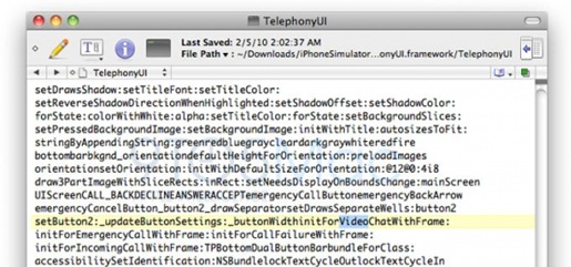 Video Chat on iPhone and iPad (2)