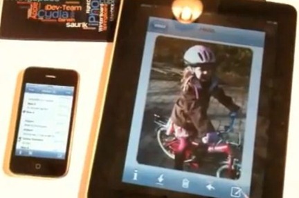 MMS on iPad 3G