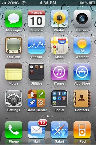 Home screen