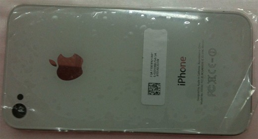 iphone 4g white. White iPhone 4G HD (2)