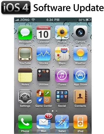 ipod touch version 4