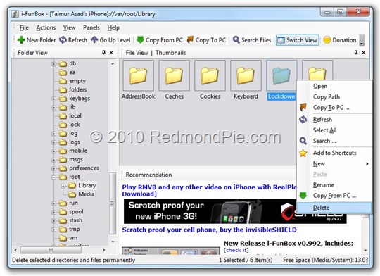 Different SIM Detected