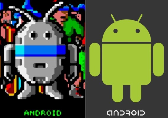 Android Copy Android Copy