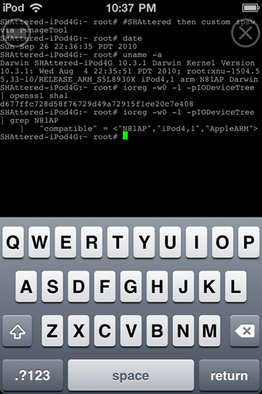 iPod touch 4G Jailbreak