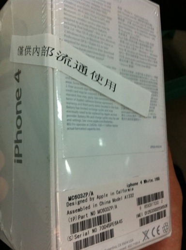 white iphone vs black iphone. genuine-white-iphone-4-for-